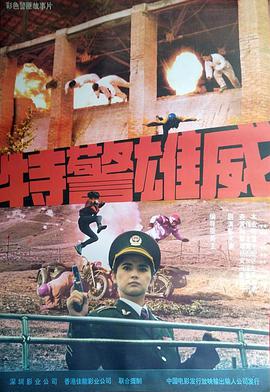 《金瓶风月》主视觉海报